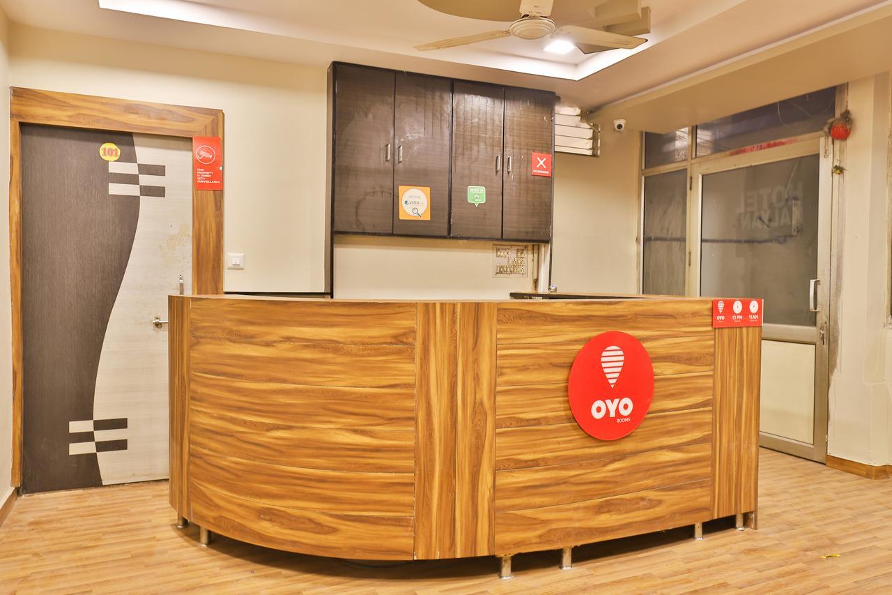 Oyo 11427 Hotel Kalyan Ahmedabad Extérieur photo